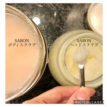 ヘッドスクラブ グリーン・ローズ/SABON/頭皮ケアを使ったクチコミ（2枚目）