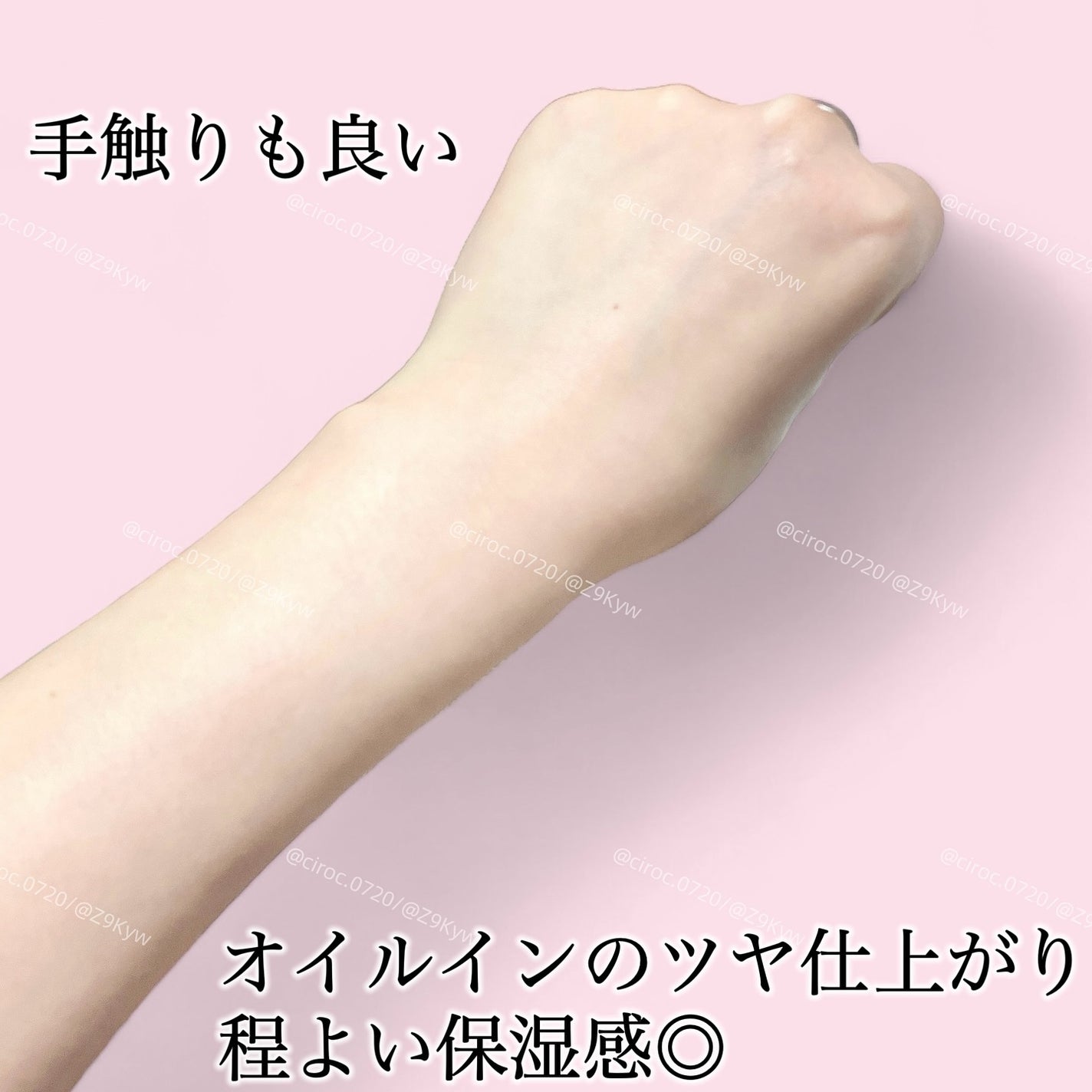 ダルバ ホワイトトリュフバイタルスプレーセラム/ダルバ/ミスト状化粧水を使ったクチコミ(4枚目)