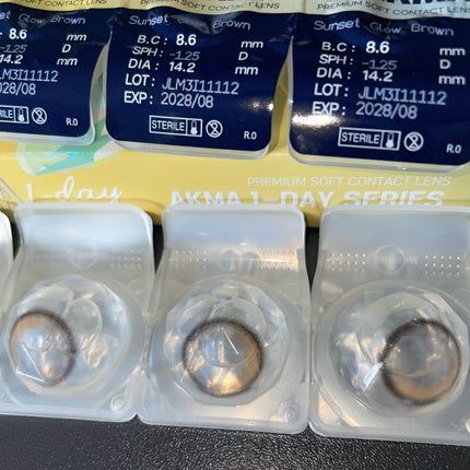 LENSME AKMAシリーズ ワンデー/LENSME/ワンデー(1DAY)カラコンを使ったクチコミ(3枚目)