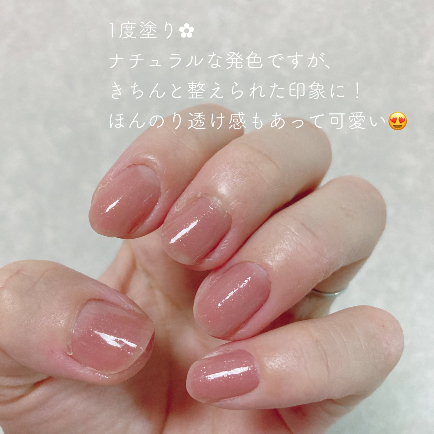 カラフルネイルズ/キャンメイク/マニキュアを使ったクチコミ(4枚目)