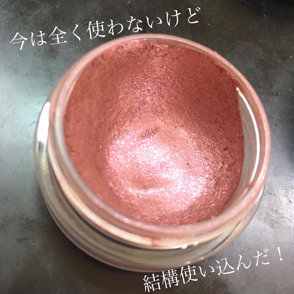 アイグロウ ジェム/DECORTÉ/ジェル・クリームアイシャドウを使ったクチコミ(4枚目)