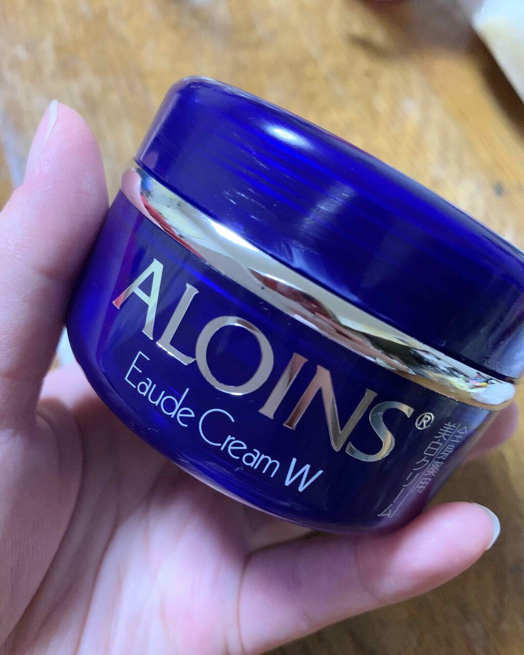 オーデクリームWホワイト/オーデクリーム/ボディクリームを使ったクチコミ(1枚目)