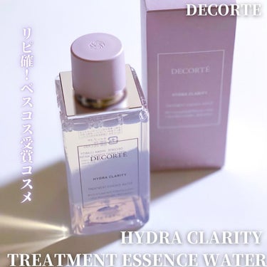 イドラクラリティ　薬用 トリートメント エッセンス ウォーター/DECORTÉ/化粧水を使ったクチコミ（1枚目）