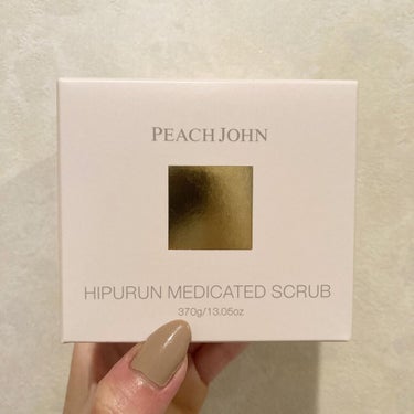 🍑💗

ヒップ、バストに続いて
スクラブもピーチジョンで買っちゃいました！


・PEACH JOHN ヒップルン薬用スクラブ

ヒップルンと書いてあるので
てっきりヒップのだと思いきや
全身にも使えま