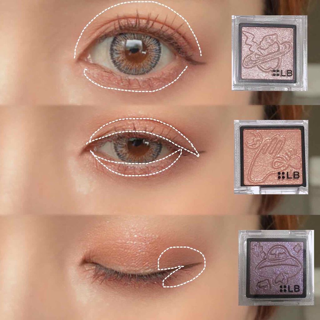 Galaxy Shadow（ギャラクシーシャドウ）/LB/単色アイシャドウを使ったクチコミ（3枚目）