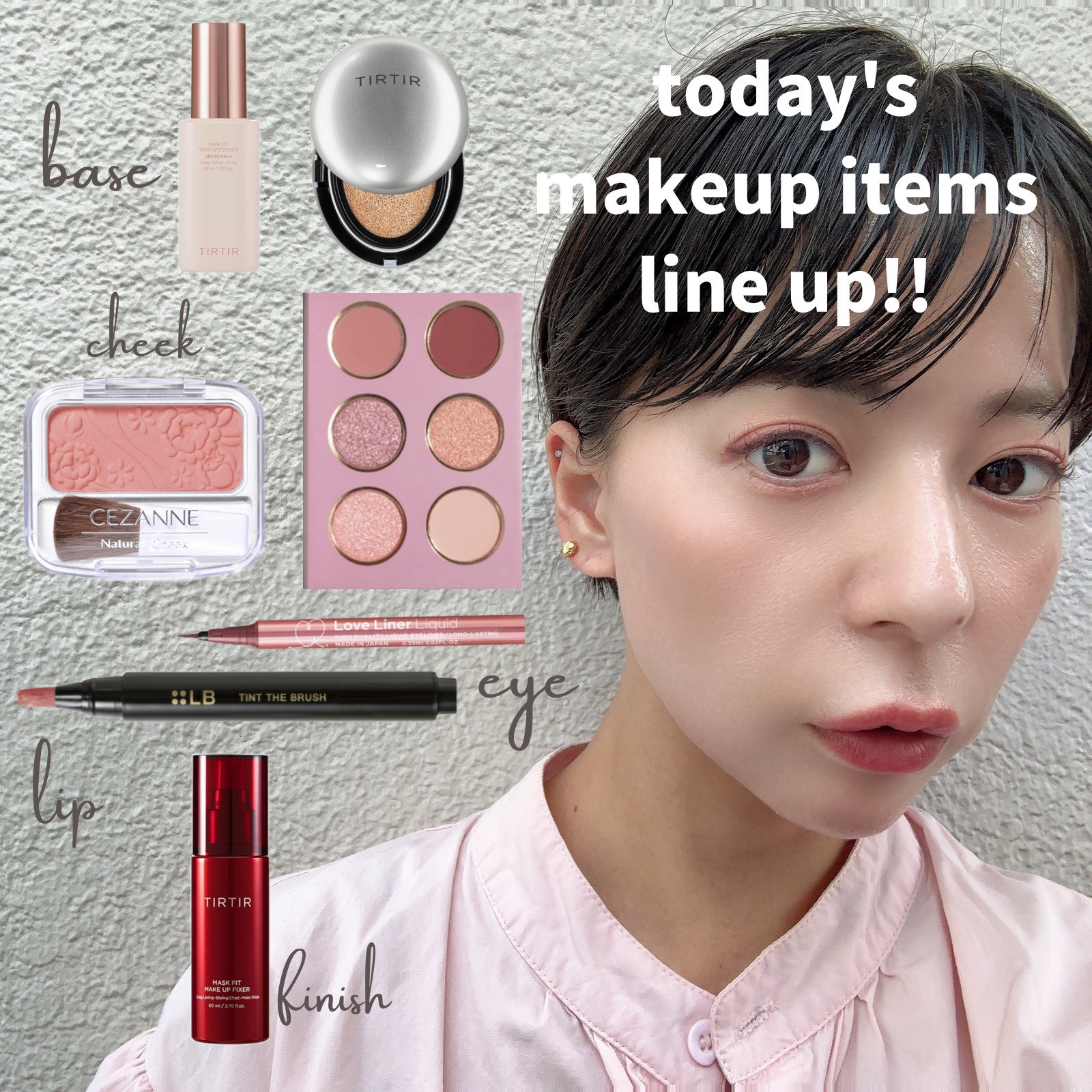 ティント ザ ブラッシュ/LB/リップティントを使ったクチコミ（1枚目）