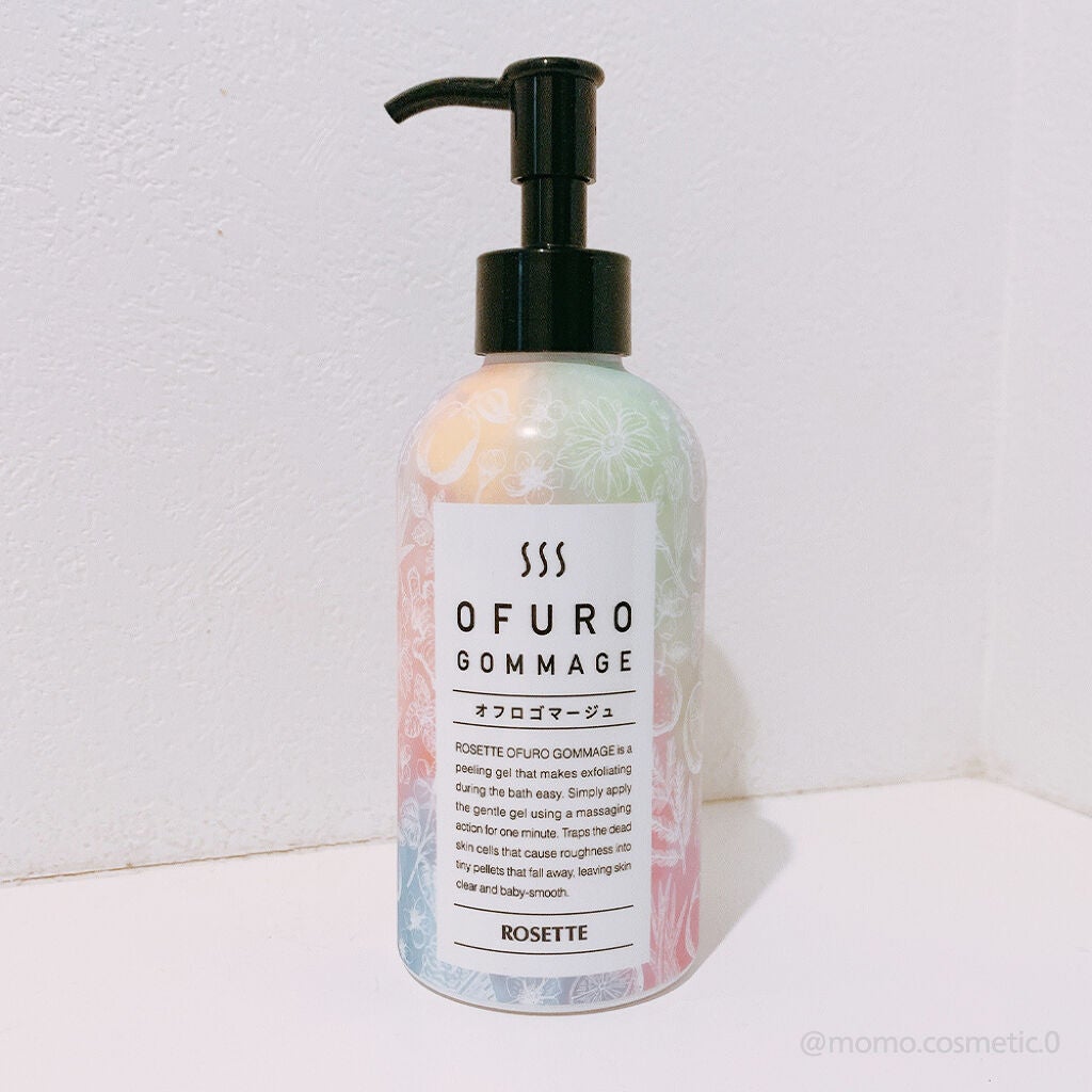 ロゼット オフロゴマージュ/ロゼット/スクラブ・ゴマージュを使ったクチコミ(1枚目)