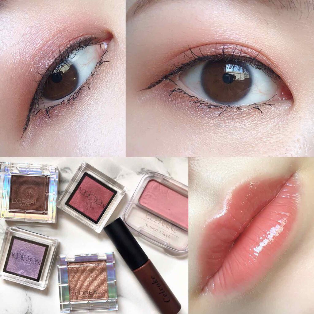 アディクション ザ アイシャドウ/ADDICTION/単色アイシャドウを使ったクチコミ（1枚目）