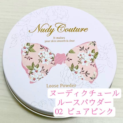 ルースパウダー/ヌーディクチュール/ルースパウダーを使ったクチコミ(2枚目)