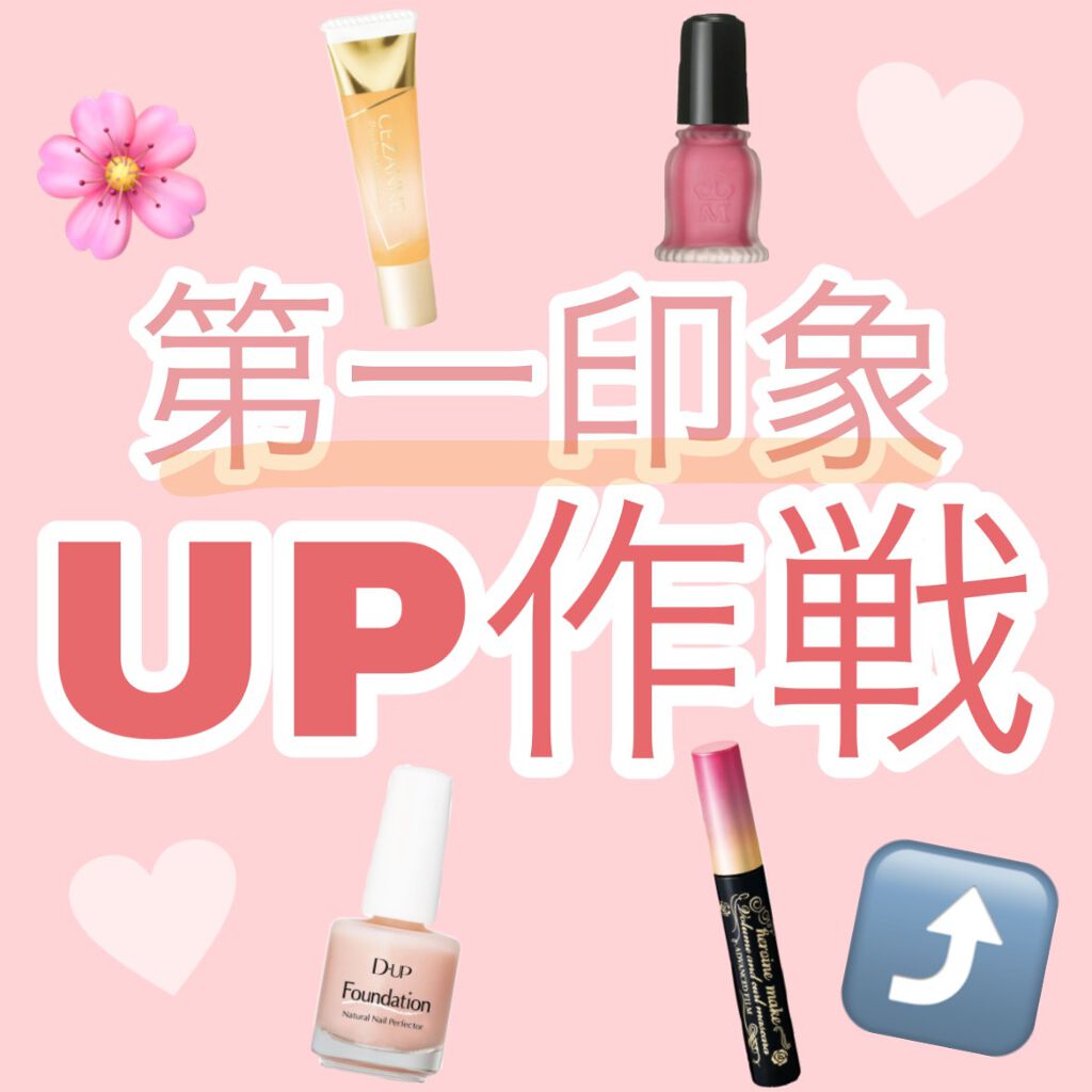 ボリューム&カールマスカラ アドバンストフィルム/ヒロインメイク/マスカラを使ったクチコミ(1枚目)