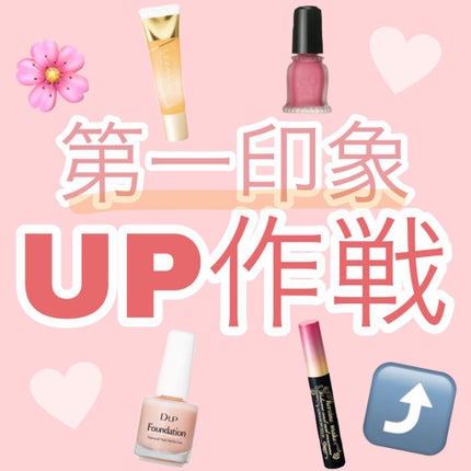 ボリューム&カールマスカラ アドバンストフィルム/ヒロインメイク/マスカラを使ったクチコミ(1枚目)