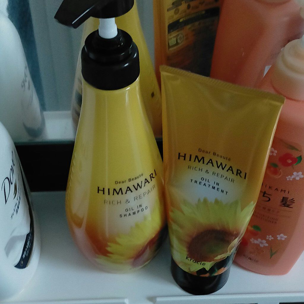 オイルインシャンプー／オイルインコンディショナー（リッチ＆リペア）/ディアボーテ/市販シャンプーを使ったクチコミ（1枚目）