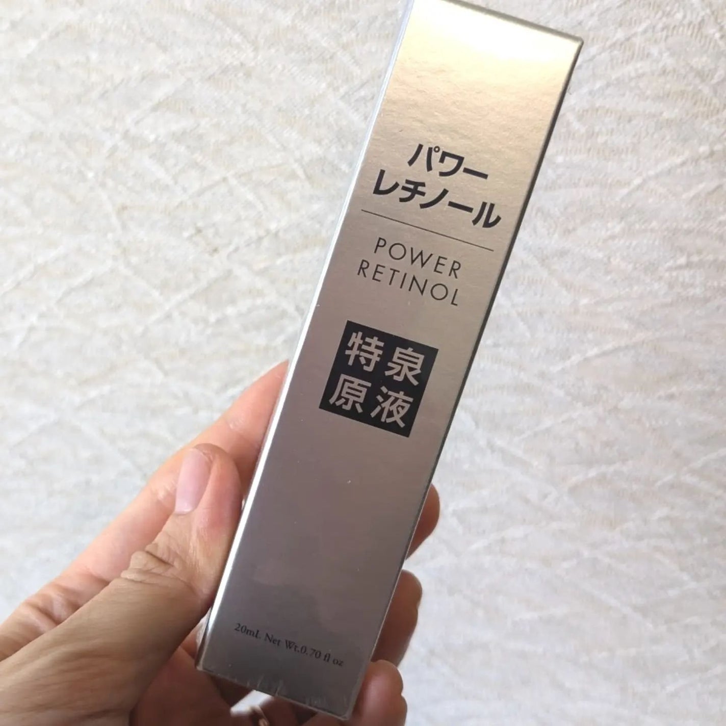 パワーレチノール原液美容液/特泉原液/美容液を使ったクチコミ(2枚目)