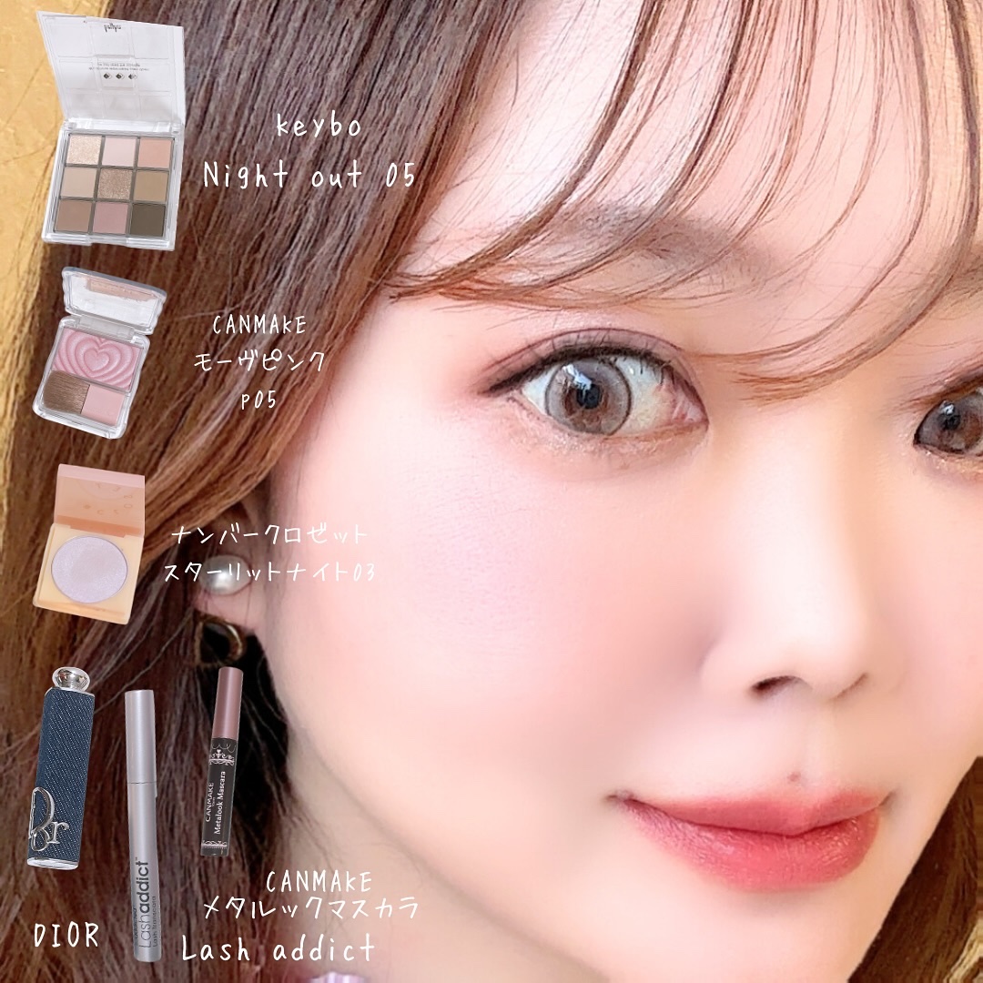 KEYBO FALL IN LOVE SHADOW PALETTE/keybo/アイシャドウパレットを使ったクチコミ（1枚目）