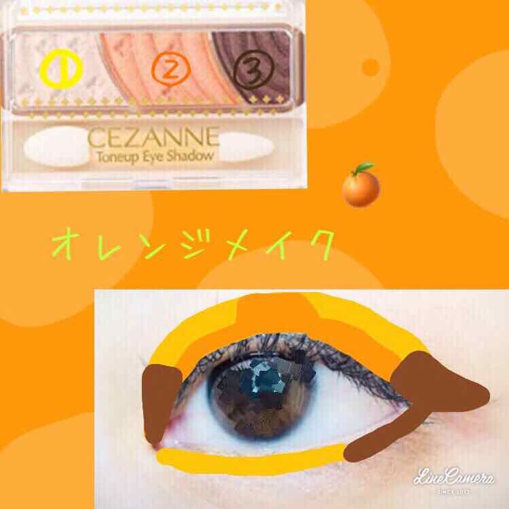 【旧品】パウダーチークス/キャンメイク/パウダーチークを使ったクチコミ（2枚目）