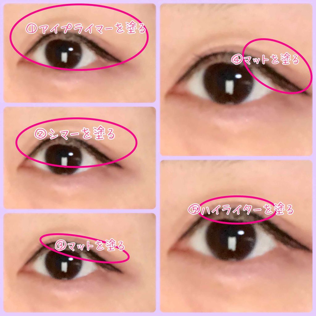 ディオール バックステージ アイ パレット/Dior/アイシャドウパレットを使ったクチコミ(2枚目)