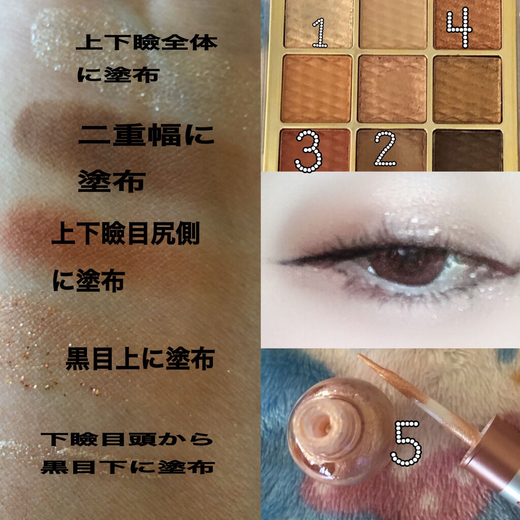 ブラウンズ クリーミィペンシル/Visée/ペンシルアイライナーを使ったクチコミ（2枚目）