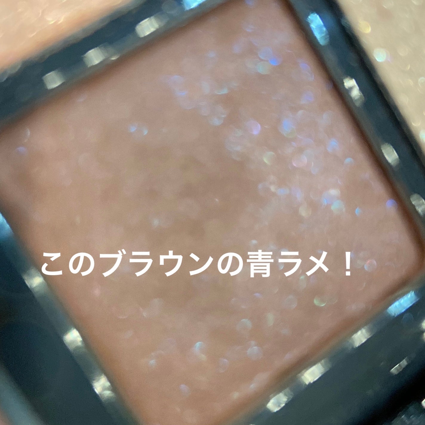 ディメンショナルビジョンアイパレット/THREE/アイシャドウパレットを使ったクチコミ(9枚目)