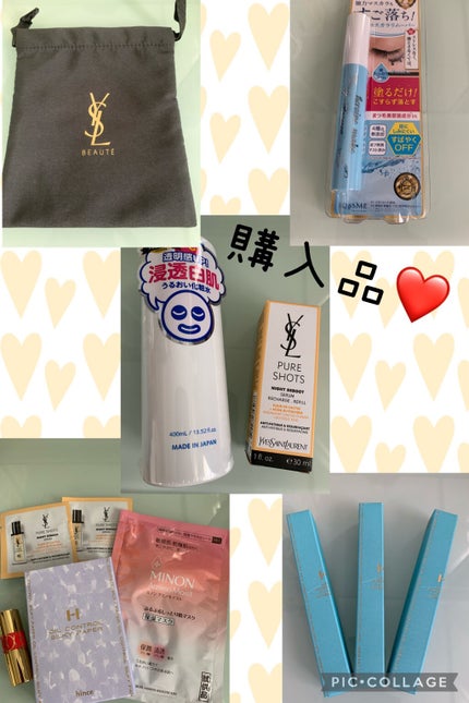 ヒロインメイクSP スピーディーマスカラリムーバー/ヒロインメイク/ポイントメイクリムーバーを使ったクチコミ(1枚目)