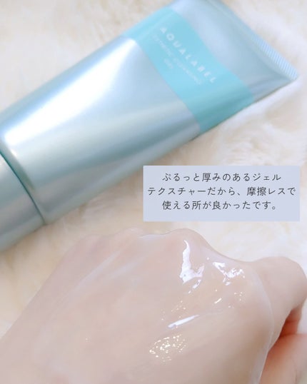 macaron on LIPS 「……◈-------------------------◈新作..」(5枚目)