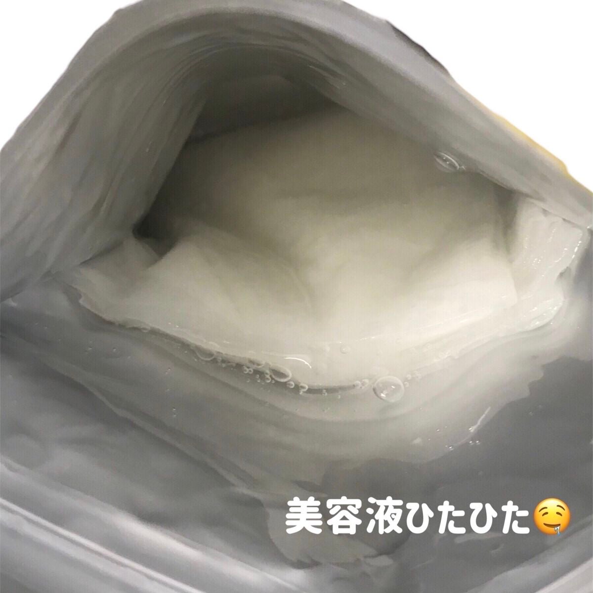 レチビタエッセンスマスク/ピュレア/シートマスク・パックを使ったクチコミ(3枚目)