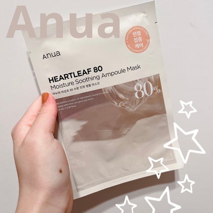 ドクダミ80% アンプルマスクパック/Anua/シートマスク・パックを使ったクチコミ(1枚目)