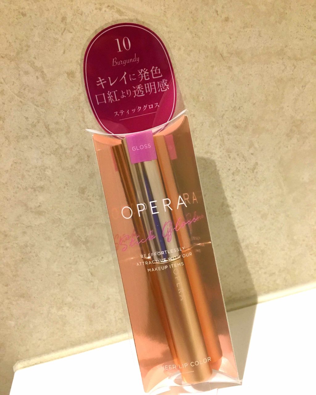 オペラ シアーリップカラー RN/OPERA/リップグロスを使ったクチコミ（1枚目）