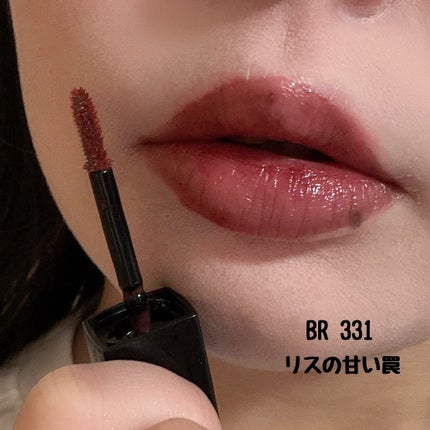 ネンマクフェイク リキッド/Visée/口紅を使ったクチコミ(4枚目)