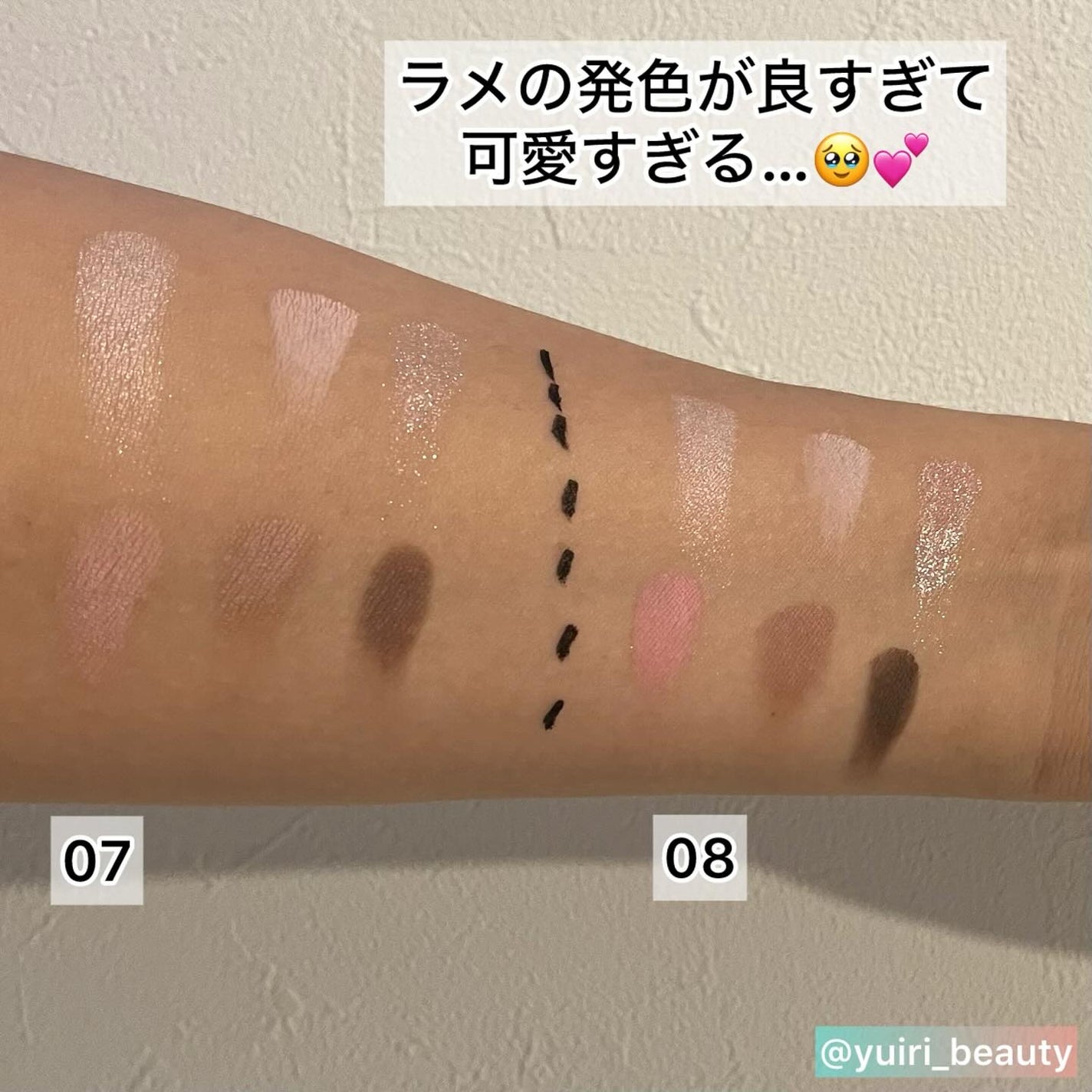 ベターミーアイパレット/2aN/マルチパレットを使ったクチコミ(7枚目)