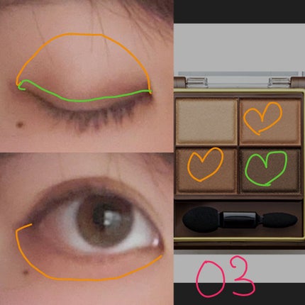 スキニーリッチシャドウ/excel/アイシャドウパレットを使ったクチコミ(2枚目)