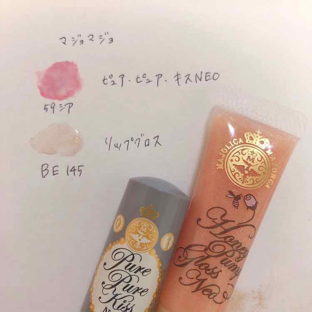 【旧品】パーフェクトスタイリストアイズ/キャンメイク/アイシャドウパレットを使ったクチコミ(2枚目)