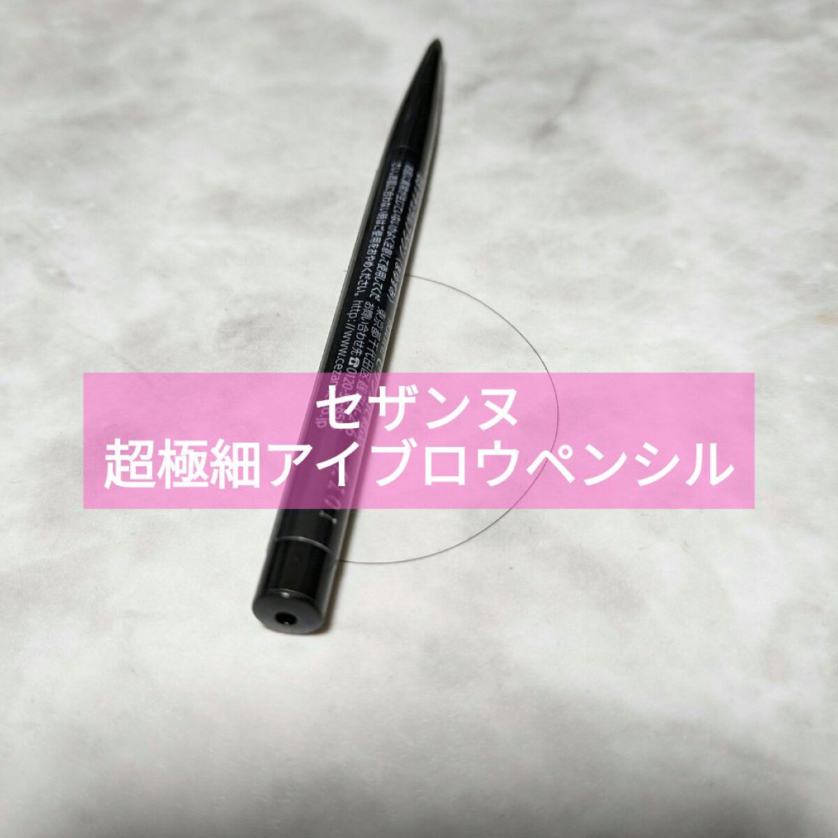 むっちリップ/b idol/口紅を使ったクチコミ（2枚目）