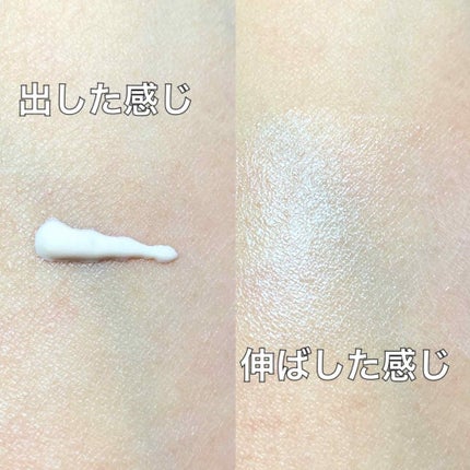 エリクシール ルフレ バランシング おしろいミルク/エリクシール/乳液を使ったクチコミ(2枚目)