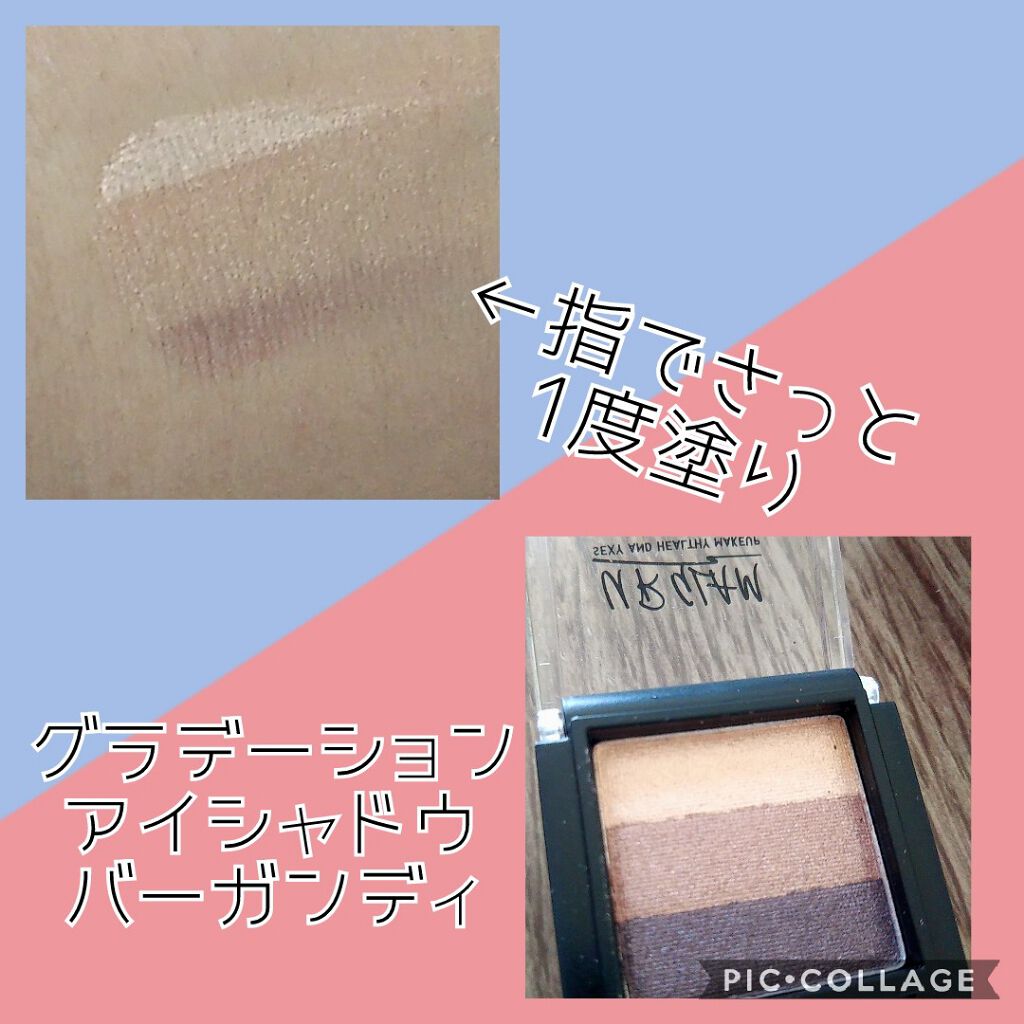 UR GLAM MINI LIPSTICK/U R GLAM/口紅を使ったクチコミ(2枚目)