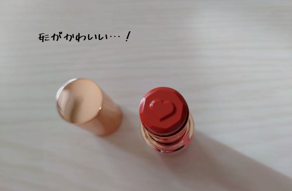 メルティールミナスルージュ/キャンメイク/口紅を使ったクチコミ(2枚目)