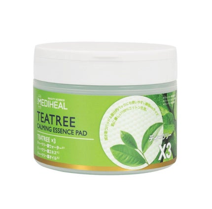 プロ アイ パレット/CLIO/アイシャドウパレットを使ったクチコミ(4枚目)