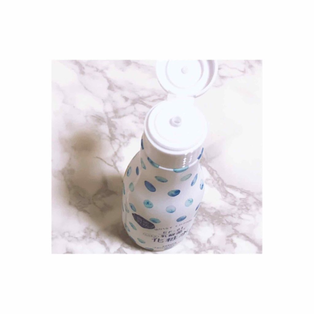 キュチュラ しっとり化粧水(旧)/pdc/化粧水を使ったクチコミ(2枚目)