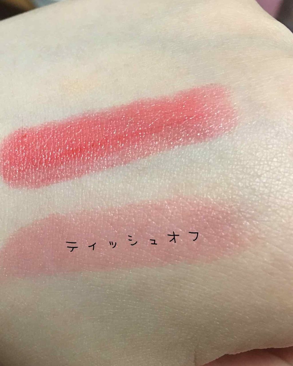 ディアマイ グロッシーティントリップトーク/ETUDE/リップグロスを使ったクチコミ(2枚目)