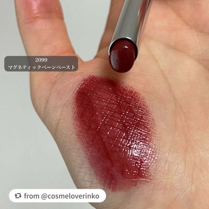 スポットライトシャイニーモイストスリムリップスティック/PERFECT DIARY/口紅を使ったクチコミ(4枚目)