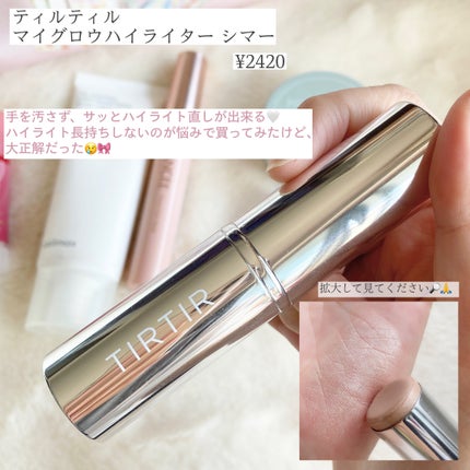 ポイントへアスティック ピュアシャンプーの香り /フィアンセ/ヘアスタイリングを使ったクチコミ(3枚目)