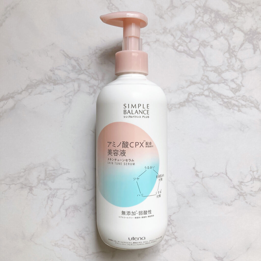 シンプルバランス プラス スキンチューンセラム/シンプルバランス/オールインワン化粧品を使ったクチコミ（1枚目）