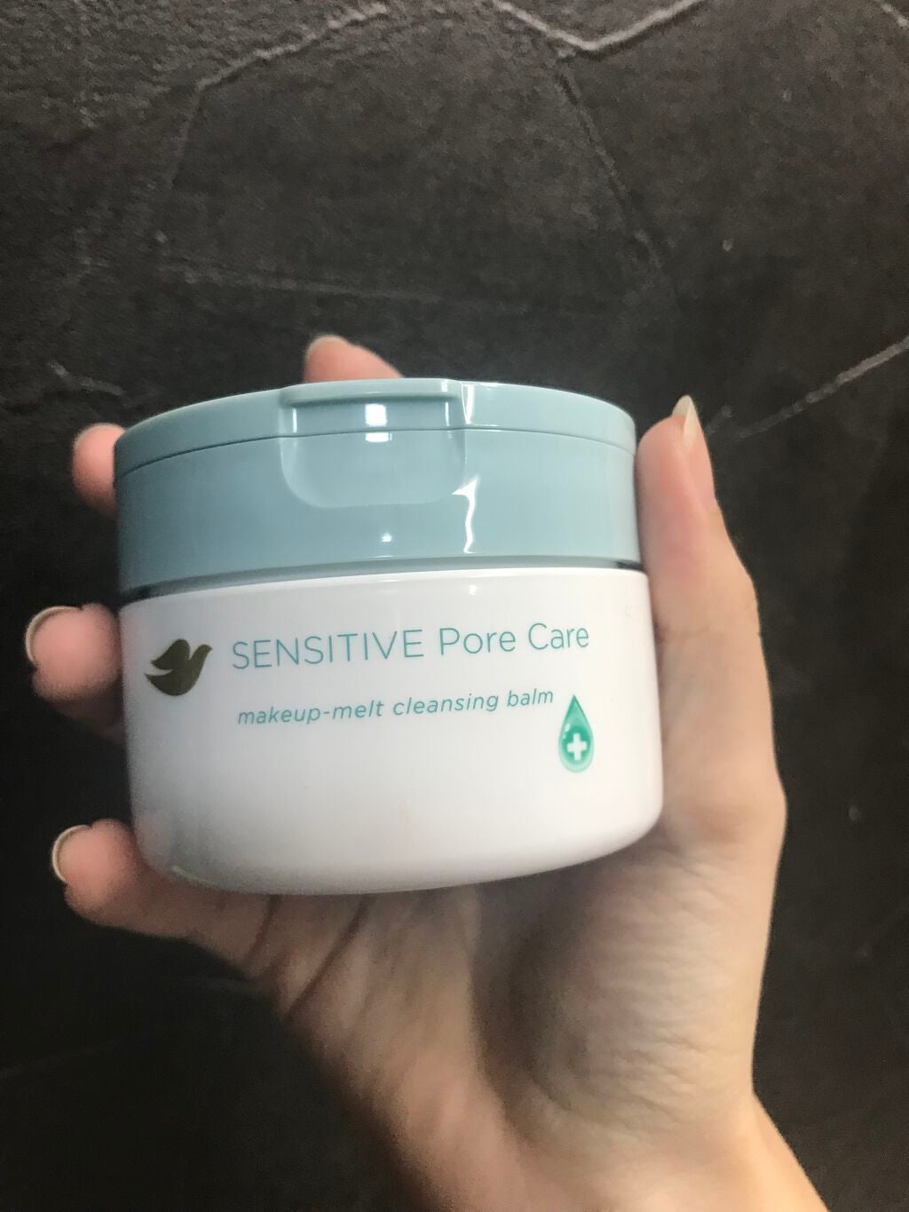 デュオ ザ クレンジングバーム ブラック/DUO/クレンジングバームを使ったクチコミ(2枚目)