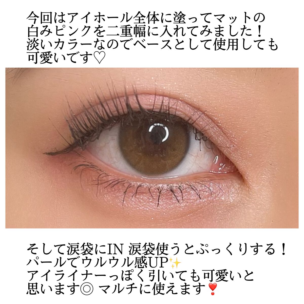 グリームオンフィットシャドウ/excel/スティックアイシャドウ by Rちゃん♡フォロバ100