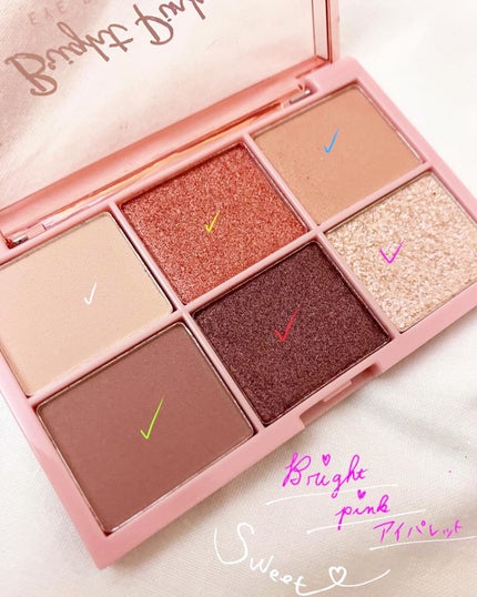 シャインアイシャドウパレット/BabyBright/アイシャドウパレットを使ったクチコミ(2枚目)