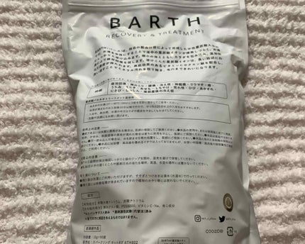 ネイルオイルナナイチゴ/uka/ネイルオイル・トリートメントを使ったクチコミ(4枚目)