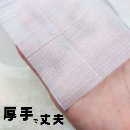 アイスデオドラント ボディペーパー フリーズピーチ <徳用タイプ> (医薬部外品)/ギャツビー/ボディシートを使ったクチコミ(3枚目)