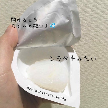バイオカプセルイン ハイドラドロップマスク/MEDIHEAL/シートマスク・パックを使ったクチコミ(4枚目)