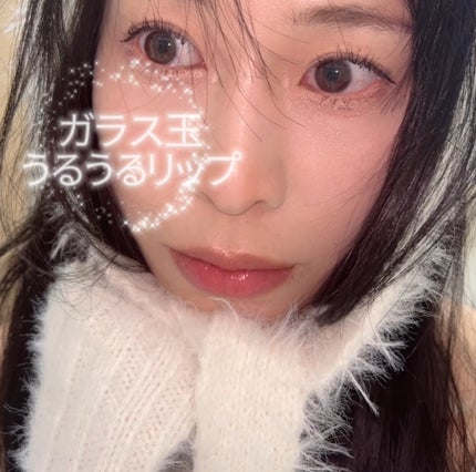 Vegan Fluffy Plumper/BE ON TIME/リップグロスを使ったクチコミ(1枚目)