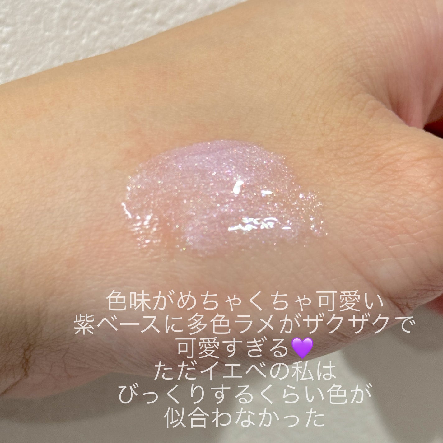 ウォンジョンヨ ケアマスターリップマスク/Wonjungyo/リップマスクを使ったクチコミ(3枚目)