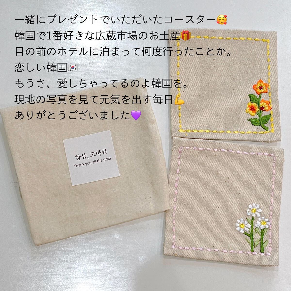 ビタタイガーマスク/NOWATER/シートマスク・パックを使ったクチコミ(4枚目)